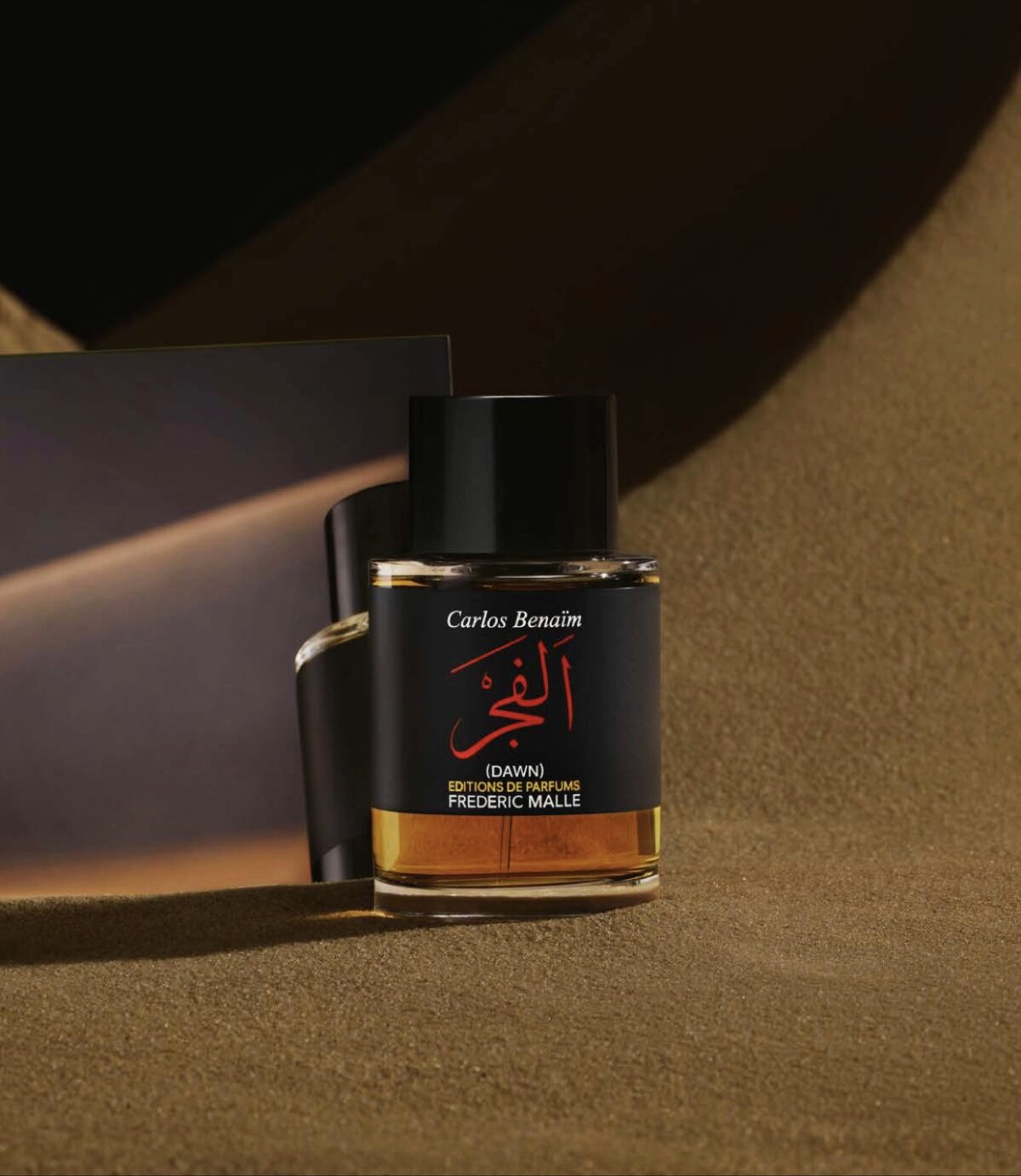 Frederic malle 2025 fragrances
