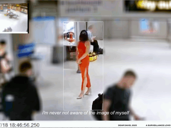 “Where Does My Agency Over My Image Begin and End?”