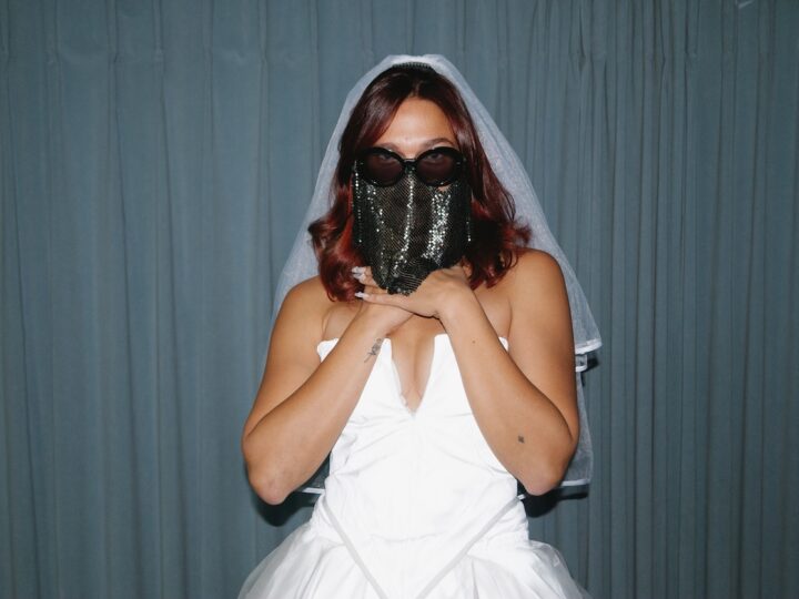 TILL THE CAMERAS DO US PART: OONA MARRIES THE SURVEILLANCE STATE